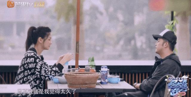 沙溢“丑闻”曝光，胡可：爱你12年，还是走到这一步