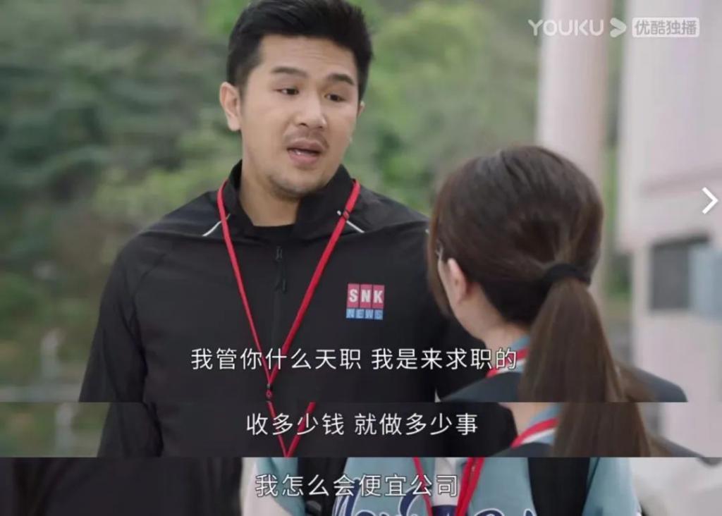 为了热度不要命的，贵圈就剩她了