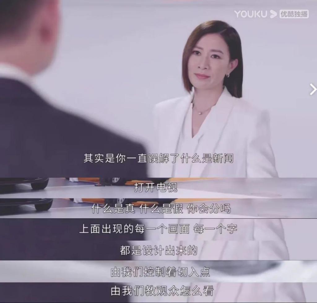 为了热度不要命的，贵圈就剩她了