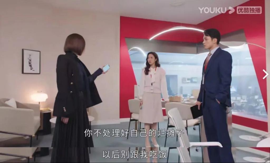 为了热度不要命的，贵圈就剩她了