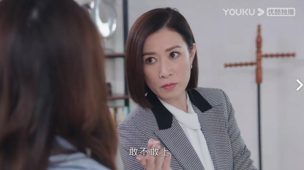 为了热度不要命的，贵圈就剩她了