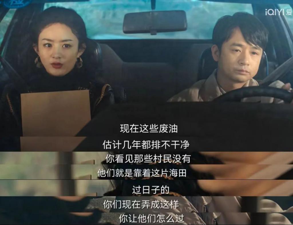 为了热度不要命的，贵圈就剩她了