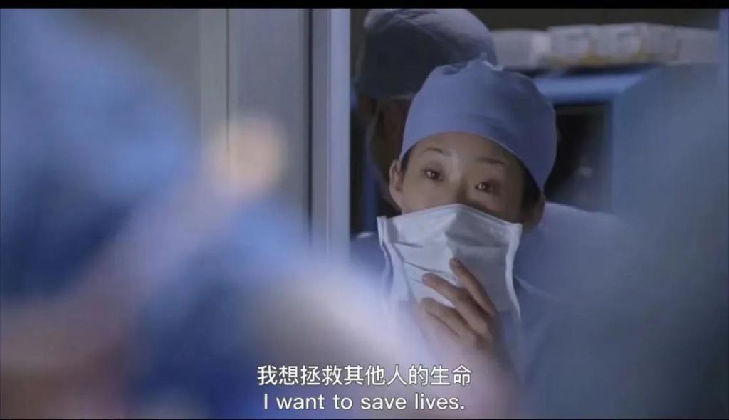 为了热度不要命的，贵圈就剩她了