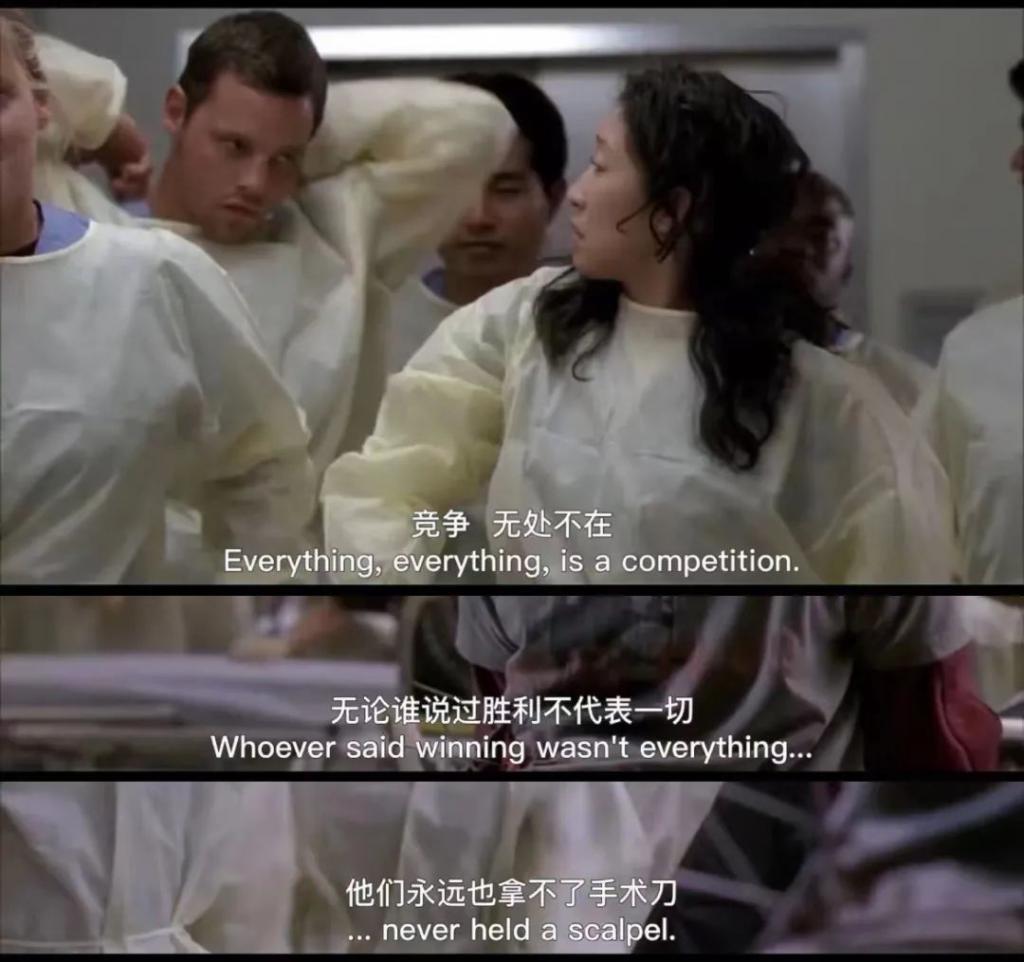 为了热度不要命的，贵圈就剩她了