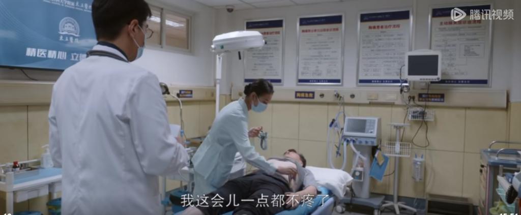 为了热度不要命的，贵圈就剩她了