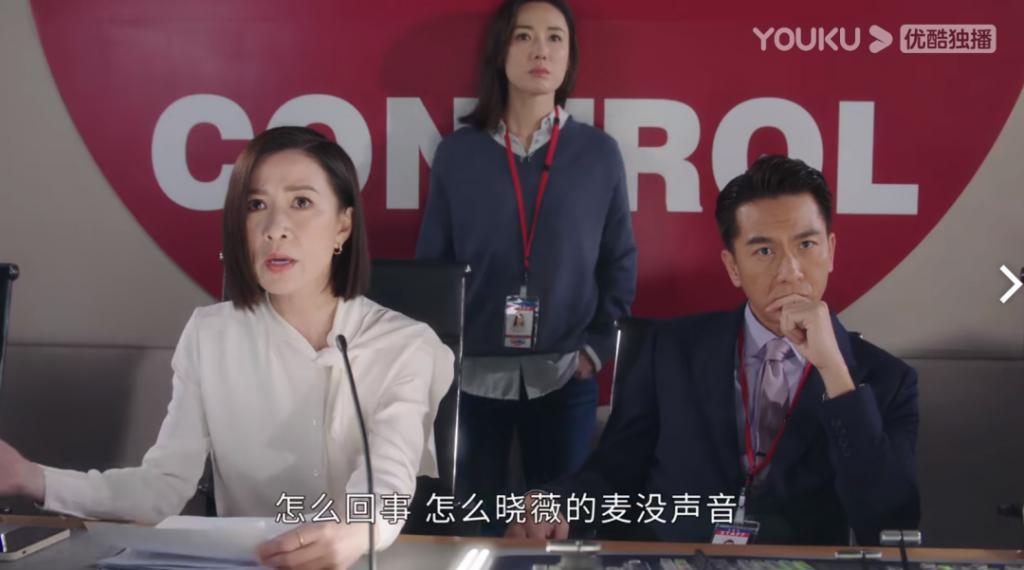 为了热度不要命的，贵圈就剩她了