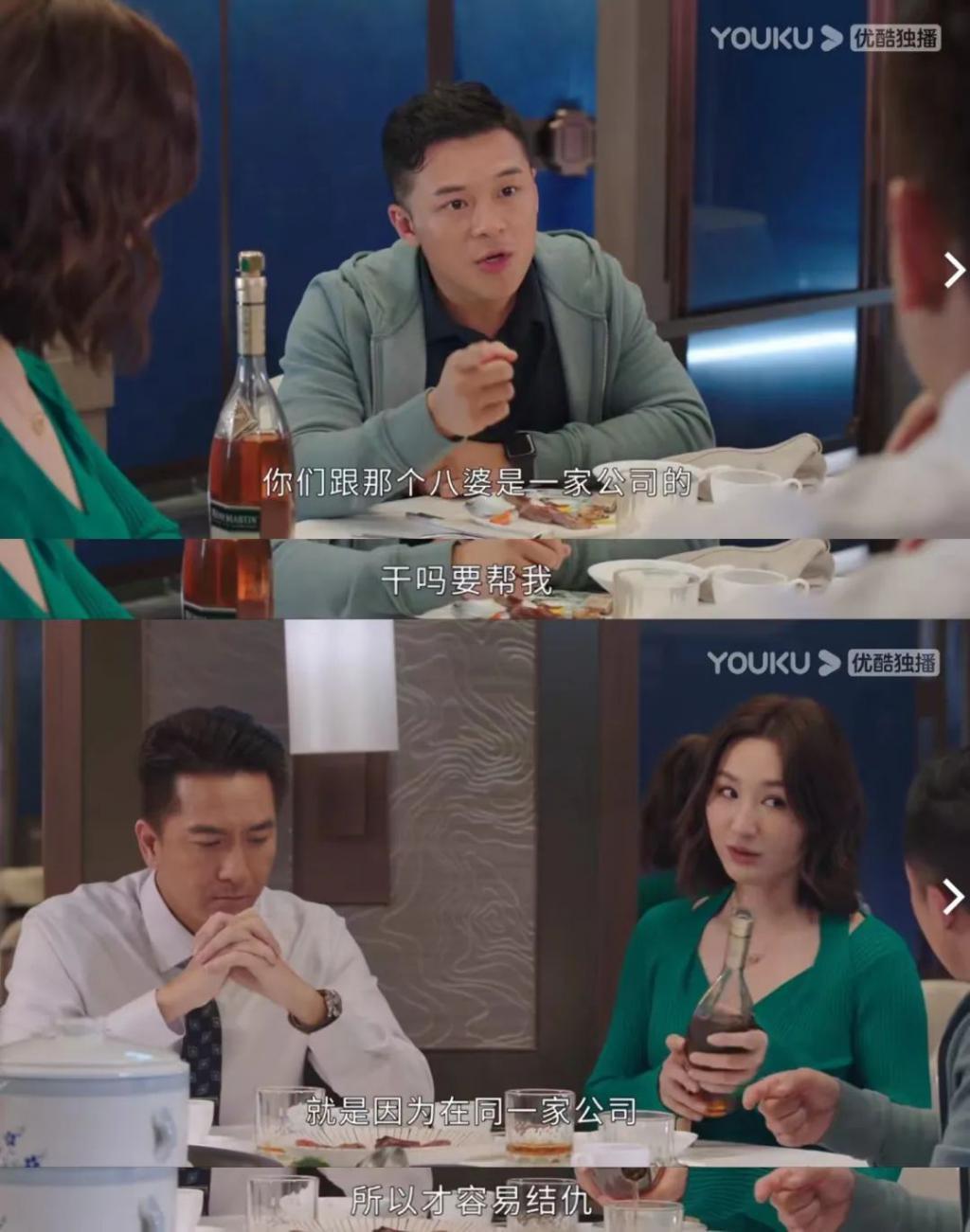 为了热度不要命的，贵圈就剩她了