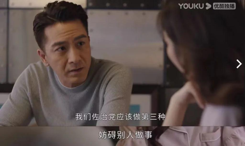 为了热度不要命的，贵圈就剩她了