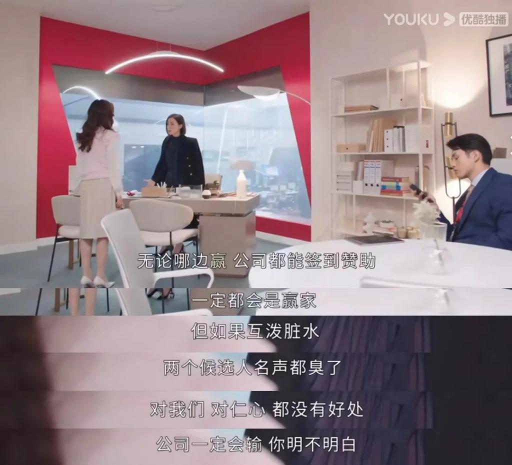 为了热度不要命的，贵圈就剩她了