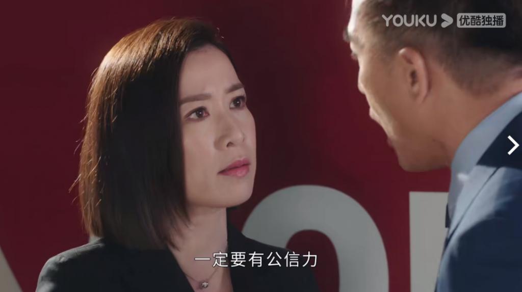 为了热度不要命的，贵圈就剩她了