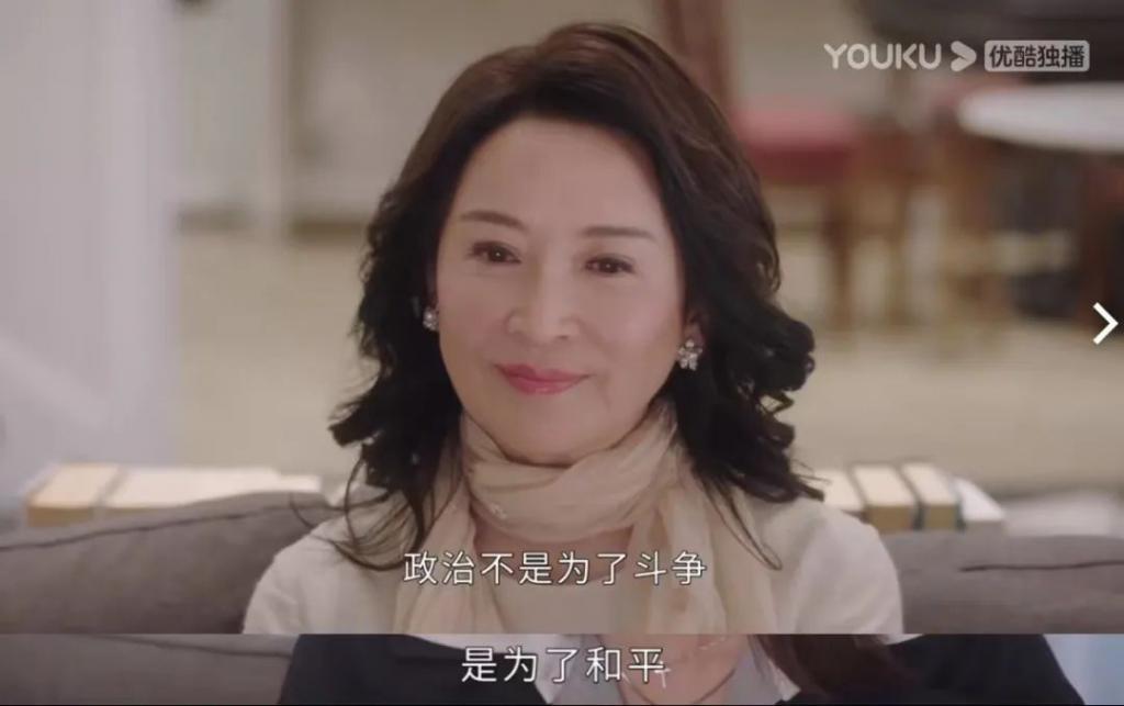 为了热度不要命的，贵圈就剩她了