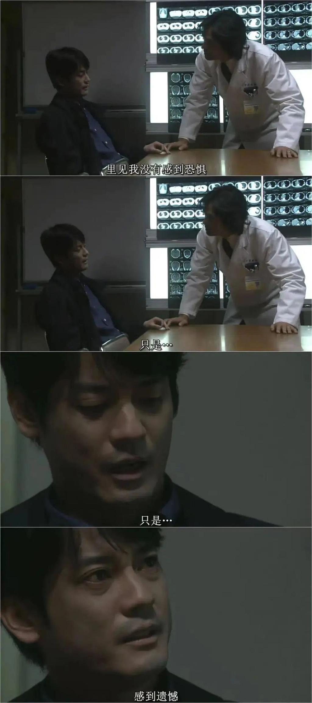 为了热度不要命的，贵圈就剩她了