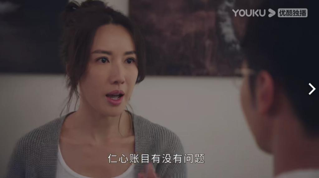 为了热度不要命的，贵圈就剩她了