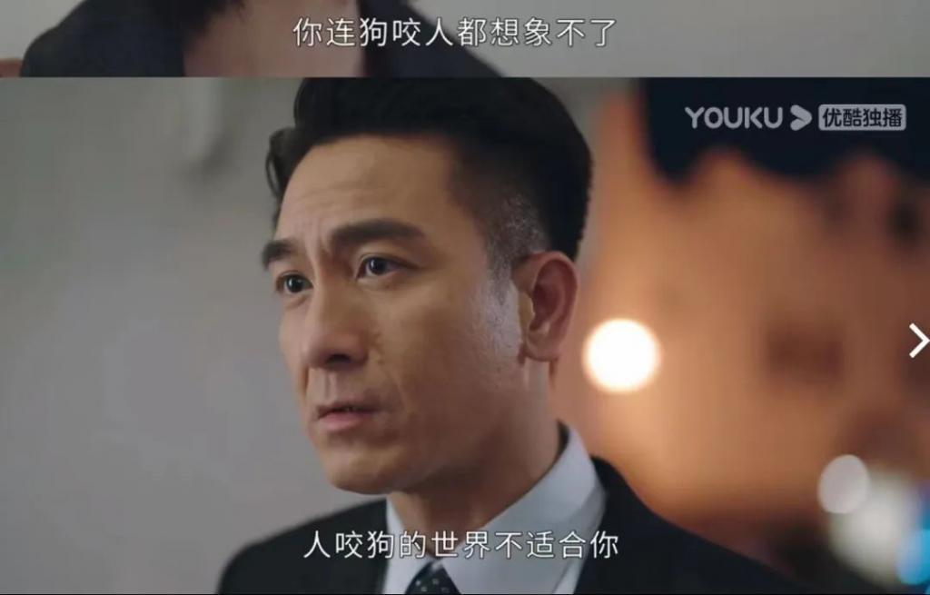 为了热度不要命的，贵圈就剩她了