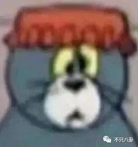 想秀恩爱又要避嫌？内娱最般配情侣也翻车了……