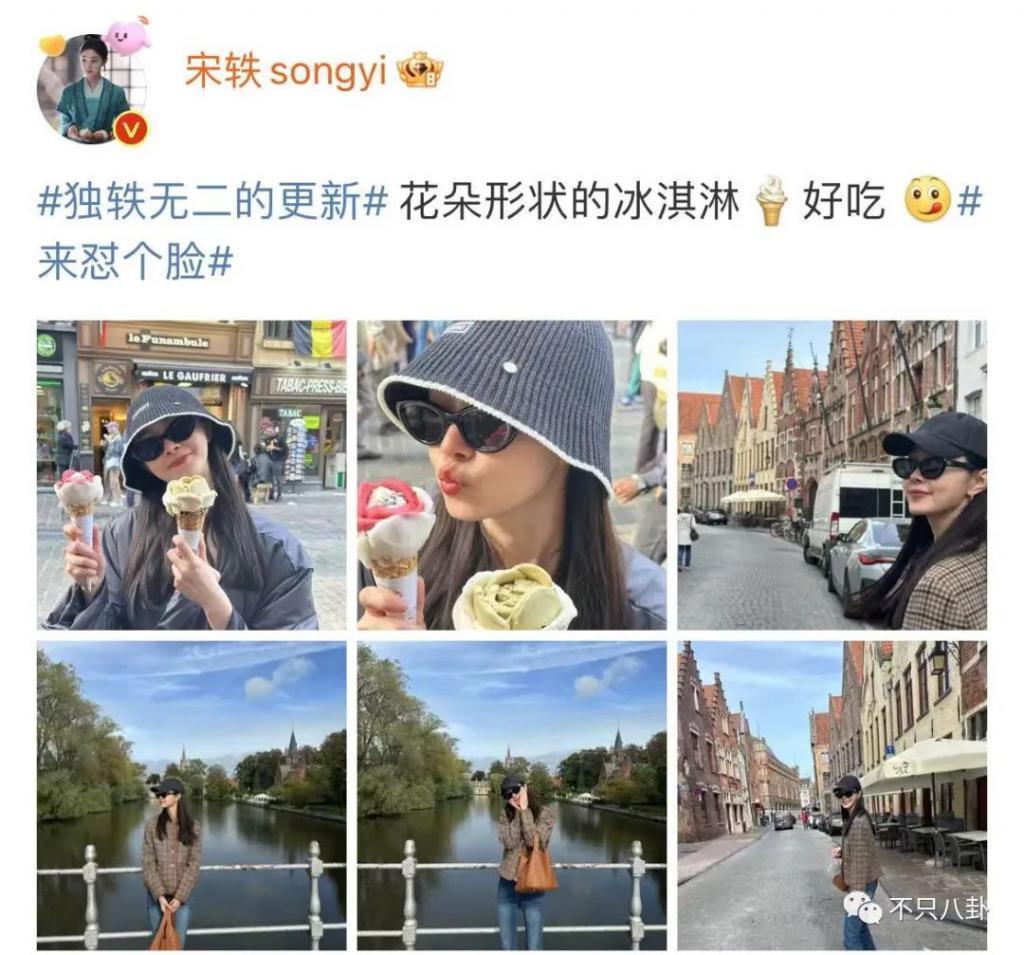 想秀恩爱又要避嫌？内娱最般配情侣也翻车了……
