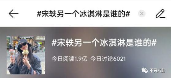想秀恩爱又要避嫌？内娱最般配情侣也翻车了……