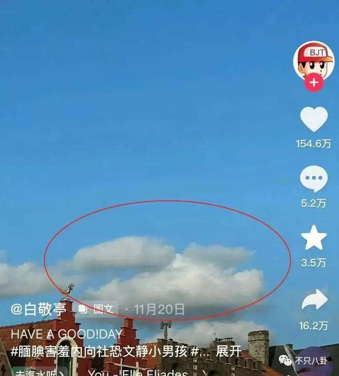 想秀恩爱又要避嫌？内娱最般配情侣也翻车了……