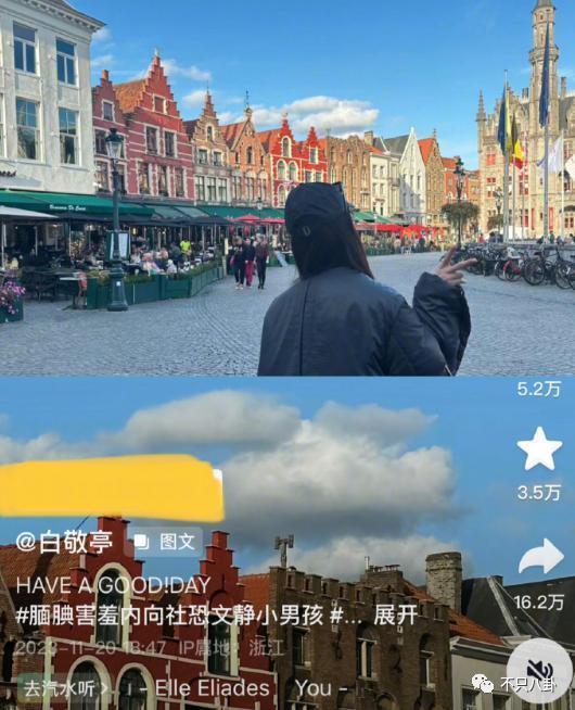 想秀恩爱又要避嫌？内娱最般配情侣也翻车了……