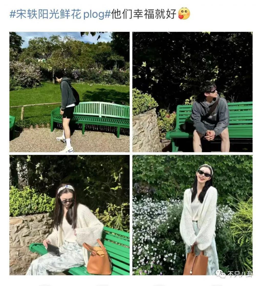 想秀恩爱又要避嫌？内娱最般配情侣也翻车了……