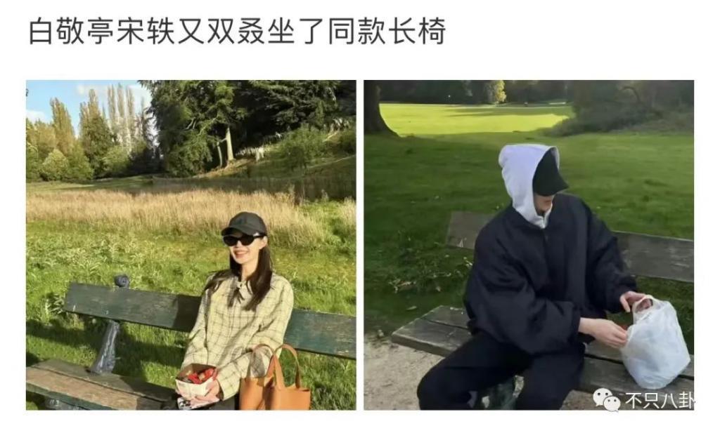 想秀恩爱又要避嫌？内娱最般配情侣也翻车了……