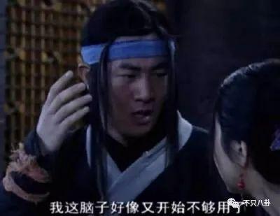 想秀恩爱又要避嫌？内娱最般配情侣也翻车了……