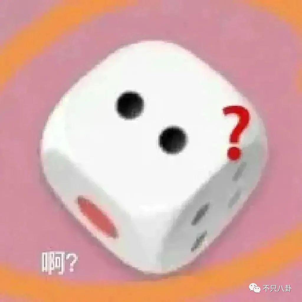想秀恩爱又要避嫌？内娱最般配情侣也翻车了……