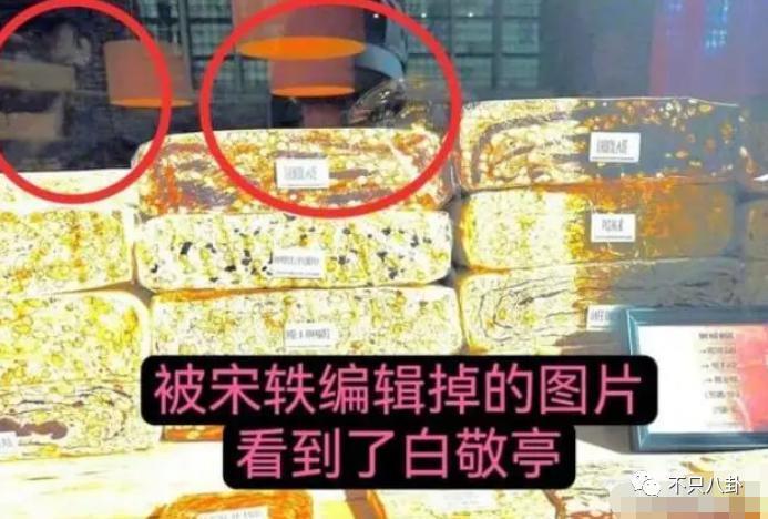 想秀恩爱又要避嫌？内娱最般配情侣也翻车了……