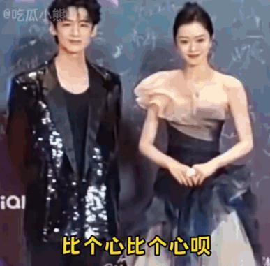 想秀恩爱又要避嫌？内娱最般配情侣也翻车了……