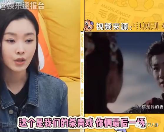 想秀恩爱又要避嫌？内娱最般配情侣也翻车了……