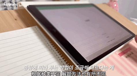 韩女集体发疯：不生孩子，拼命考公