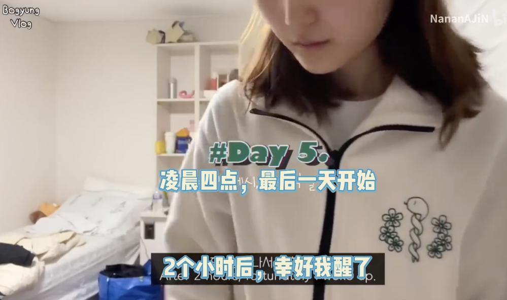 韩女集体发疯：不生孩子，拼命考公