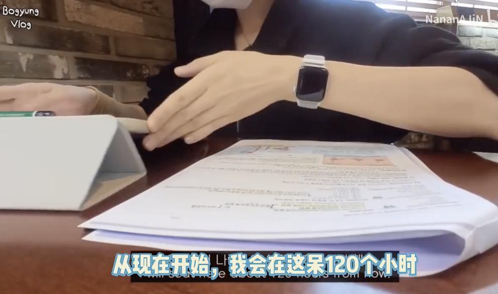 韩女集体发疯：不生孩子，拼命考公