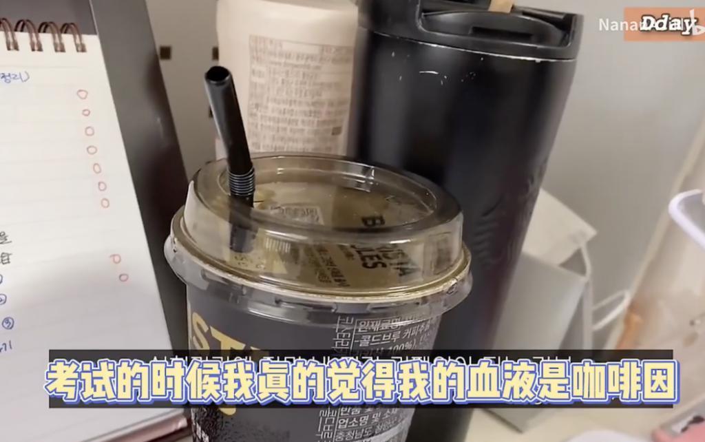 韩女集体发疯：不生孩子，拼命考公