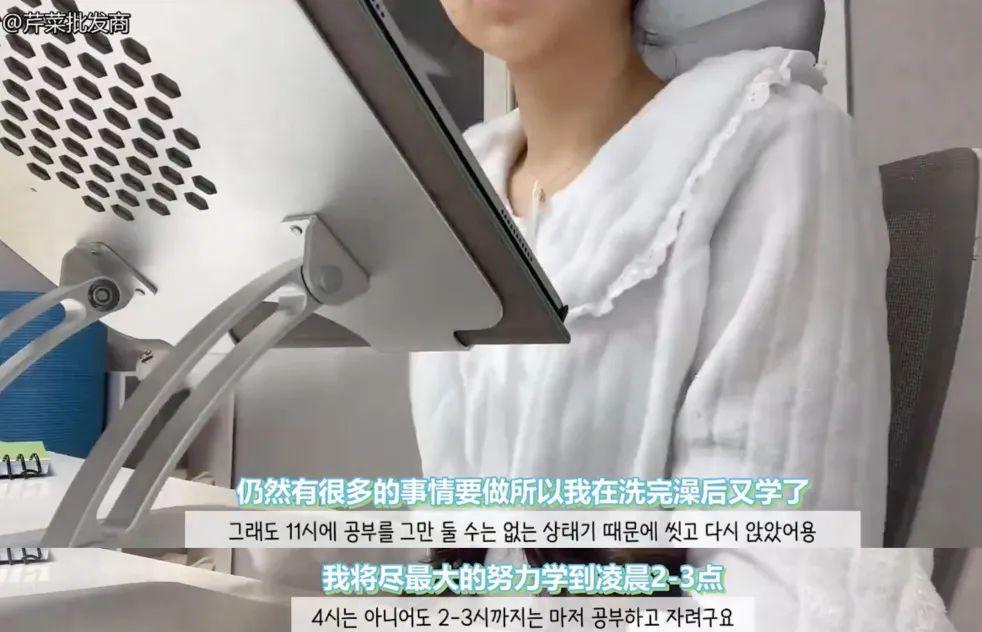 韩女集体发疯：不生孩子，拼命考公