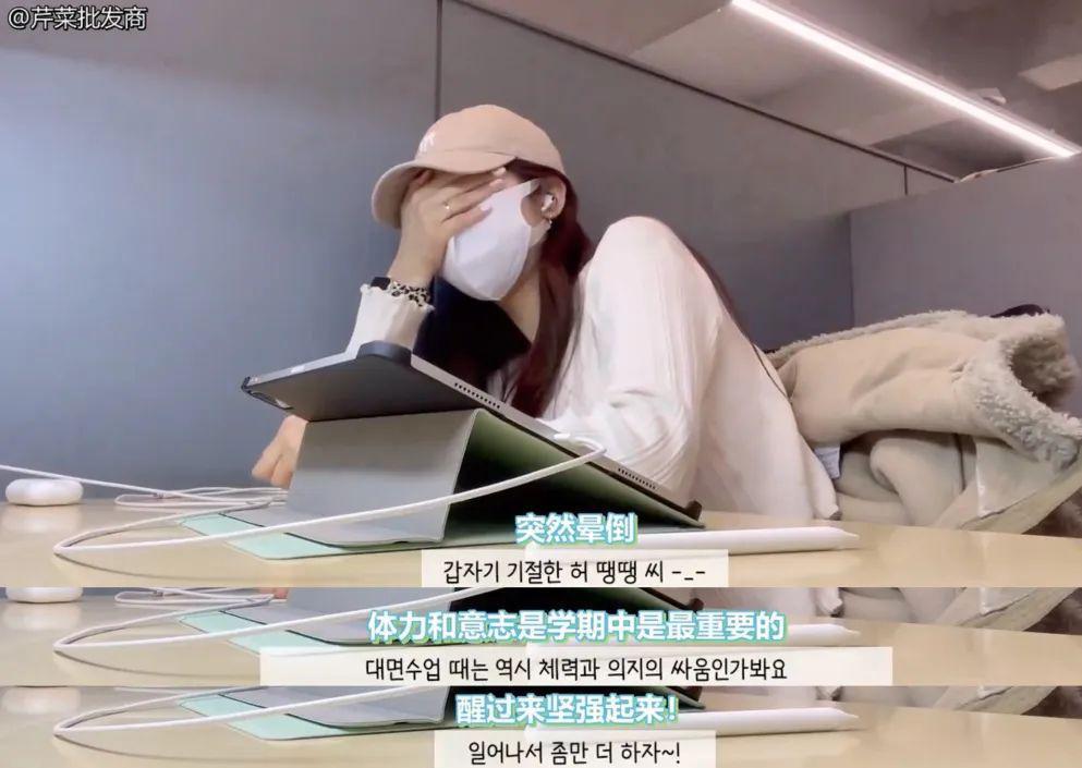 韩女集体发疯：不生孩子，拼命考公