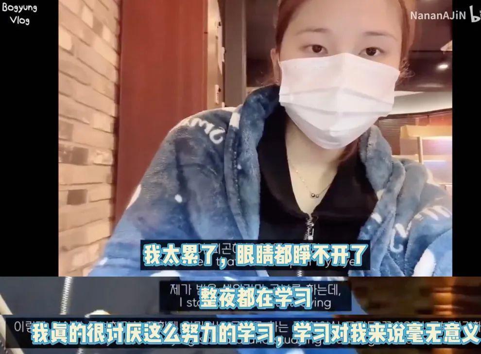 韩女集体发疯：不生孩子，拼命考公