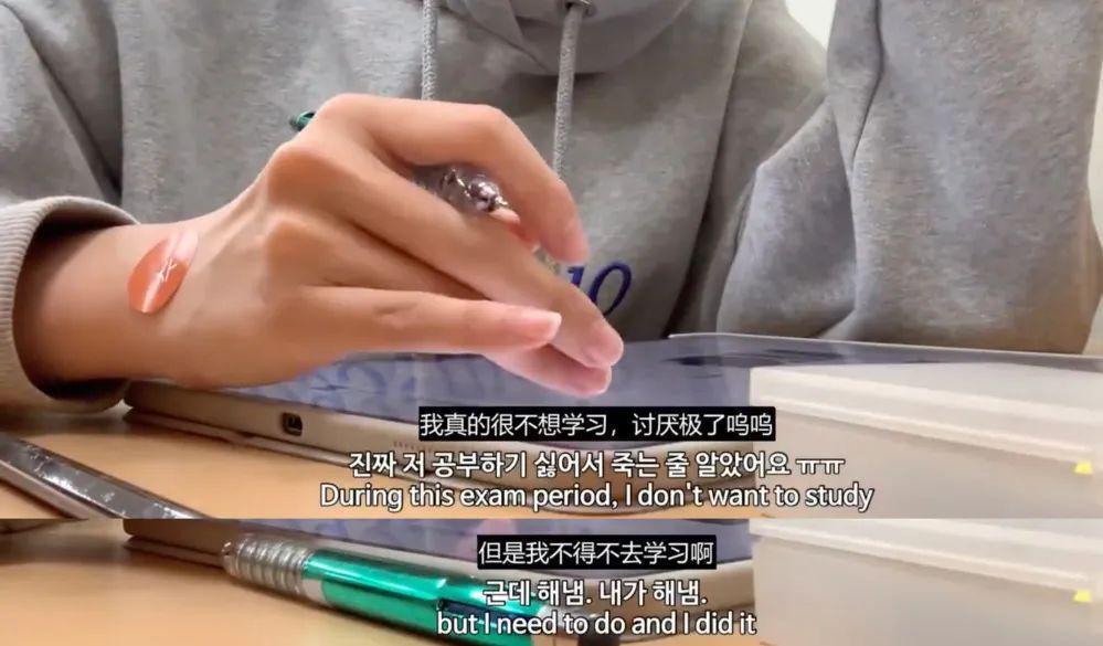 韩女集体发疯：不生孩子，拼命考公