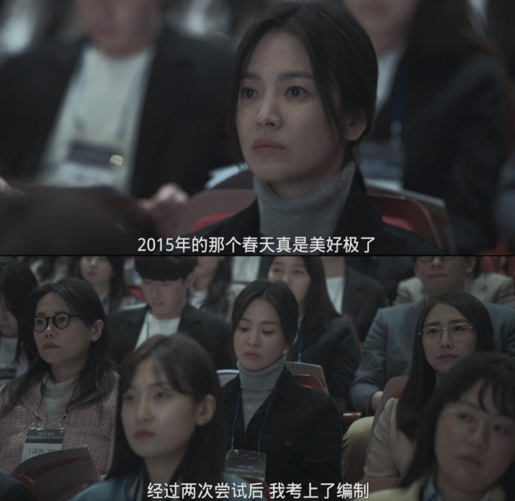 韩女集体发疯：不生孩子，拼命考公