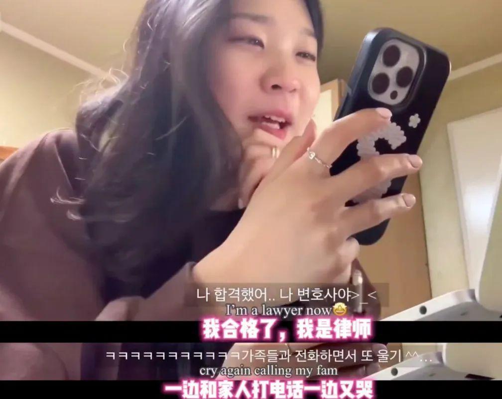 韩女集体发疯：不生孩子，拼命考公