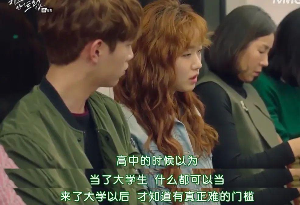 韩女集体发疯：不生孩子，拼命考公