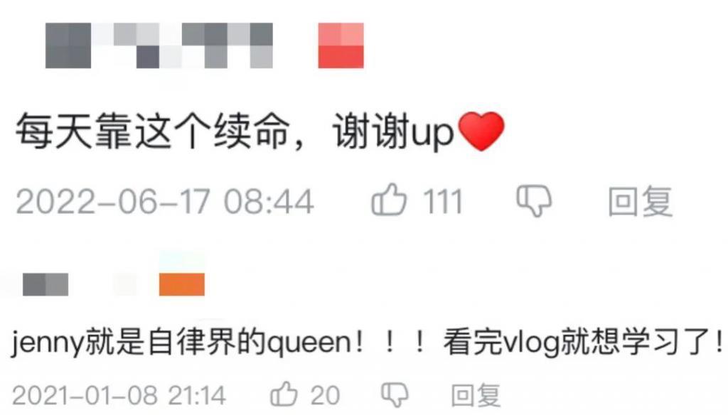 韩女集体发疯：不生孩子，拼命考公