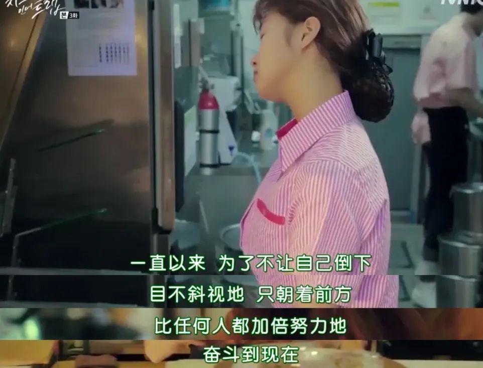 韩女集体发疯：不生孩子，拼命考公