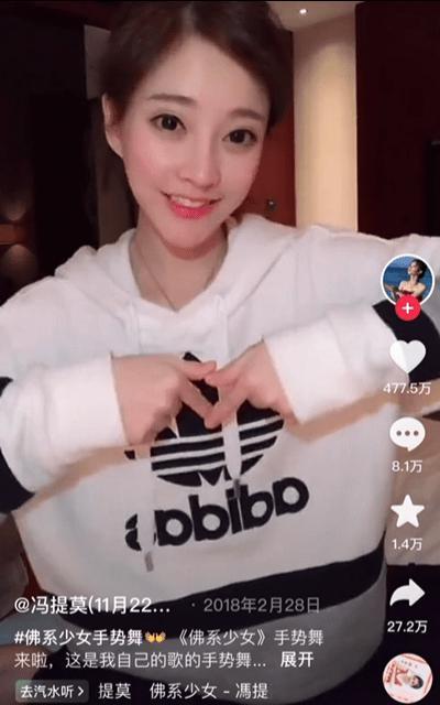 史上最成功主播，事业登顶时毫无征兆的消失，现在如何了？