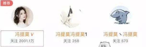 史上最成功主播，事业登顶时毫无征兆的消失，现在如何了？