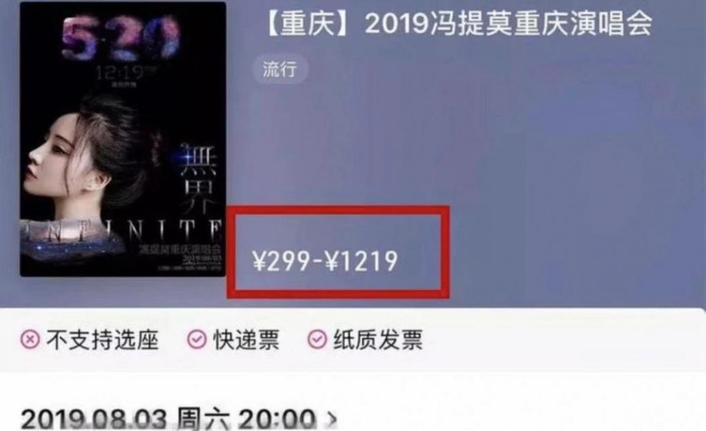 史上最成功主播，事业登顶时毫无征兆的消失，现在如何了？