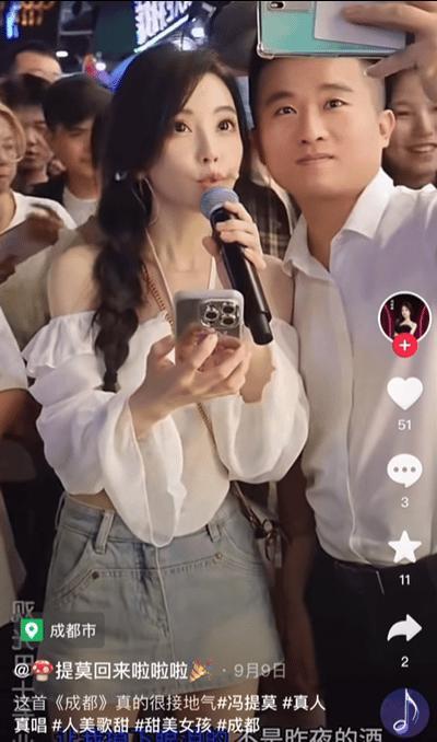史上最成功主播，事业登顶时毫无征兆的消失，现在如何了？