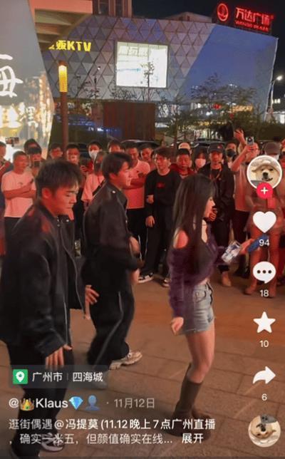 史上最成功主播，事业登顶时毫无征兆的消失，现在如何了？