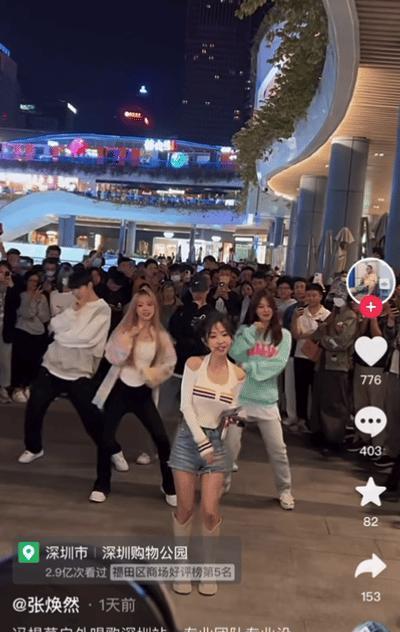 史上最成功主播，事业登顶时毫无征兆的消失，现在如何了？