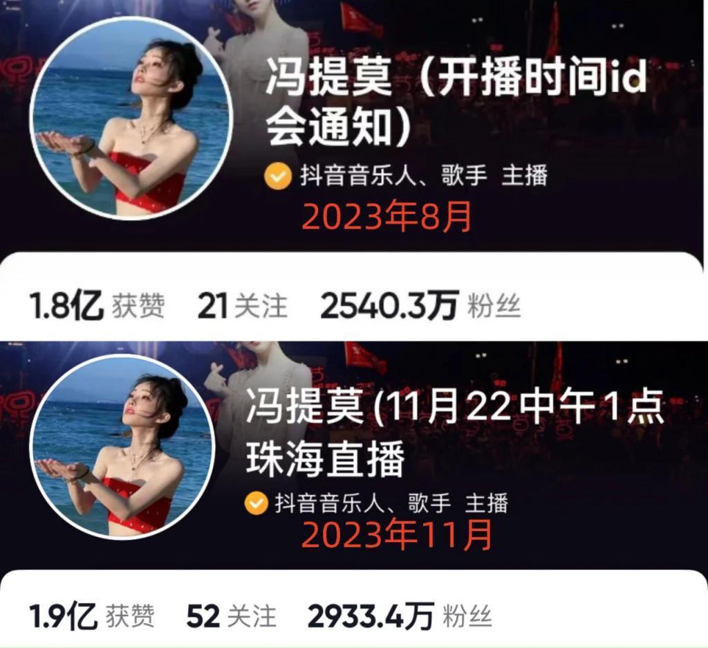 史上最成功主播，事业登顶时毫无征兆的消失，现在如何了？